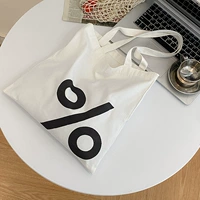 % кремово-белого утолщения [молния + внутренняя сумка]