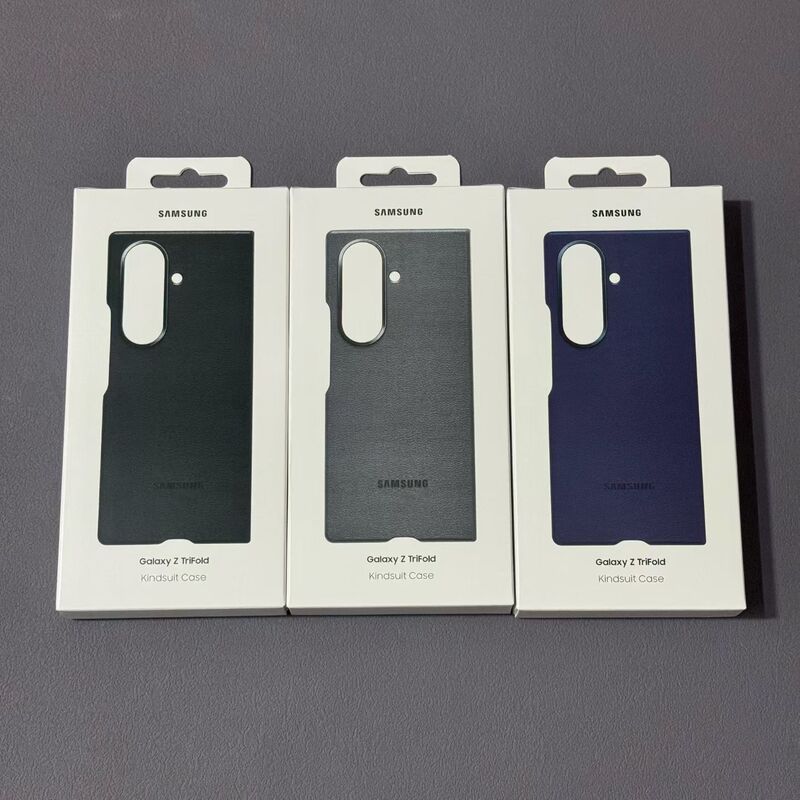 Suitable for Samsung Galaxy Z Trifold Eco-Leather Protective Case Samsung 70% off Foldable Phone Protective Case