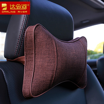 Car headrest pair of memory cotton neck pillow car neck pillow cotton linen neck pillow Four Seasons Universal