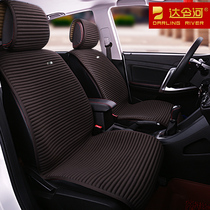 2017 imported Tiguan Tu Huan Tulway Cushion Four Seasons GM Volkswagen New Tiguan cushion cover