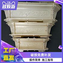 Diamond flower pot mold basin cement mold Homemade thickened bonsai basin Plastic new concrete abrasive large size