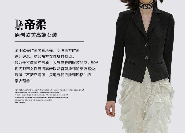 Veste pour femme en Polyester - Ref 3219270 Image 16