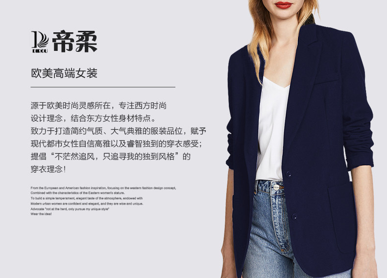 Veste pour femme - Ref 3219013 Image 16