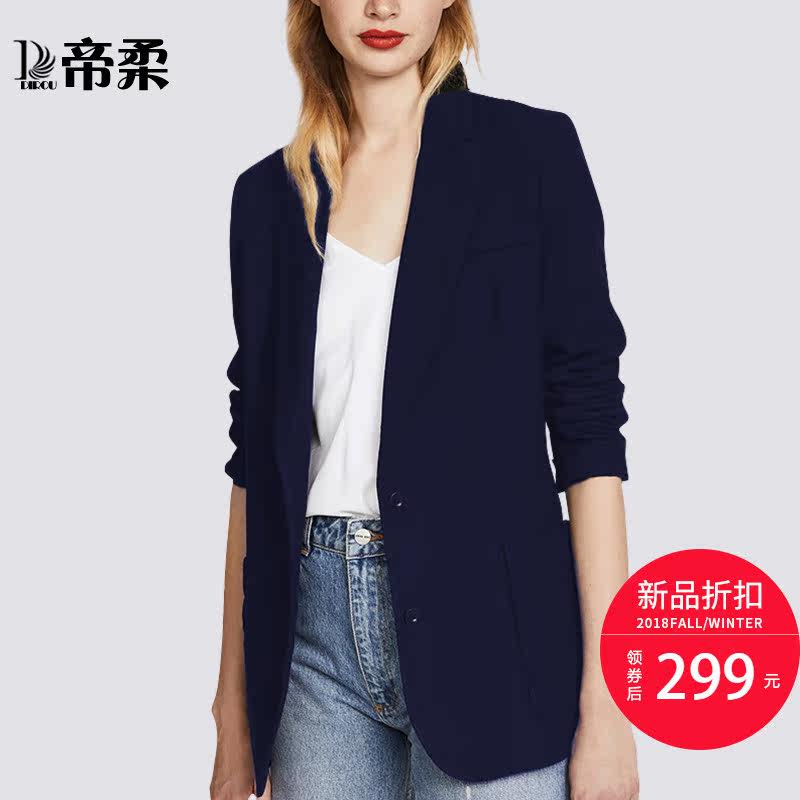 Veste pour femme - Ref 3219013 Image 1