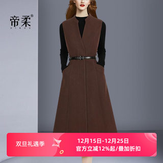 2025修身背心裙收腰显瘦春秋百搭连衣裙打底通勤风中长款A字裙潮