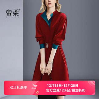 帝柔聚会新年战袍红色连衣裙女2025年秋季新款优雅气质收腰A字裙