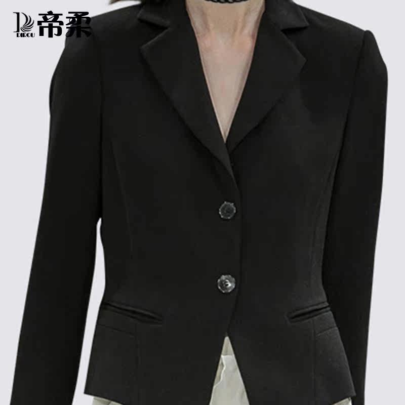 Veste pour femme en Polyester - Ref 3219270 Image 3