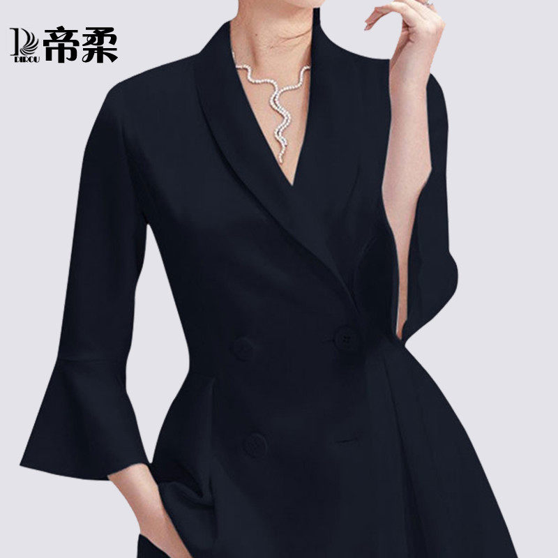 Veste pour femme - Ref 3219188 Image 3