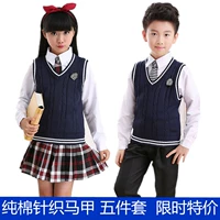 Trang phục cho trẻ em ngày tết, học sinh tiểu học và trung học đọc thuộc lòng trang phục hợp xướng nam và nữ đồng phục biểu diễn mùa đông mẫu giáo trang phục động vật cho trẻ em