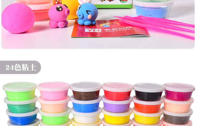 24 màu siêu ánh sáng đất sét màu đất sét không độc hại plasticine không gian bông tuyết đất sét mềm bộ đồ chơi trẻ em