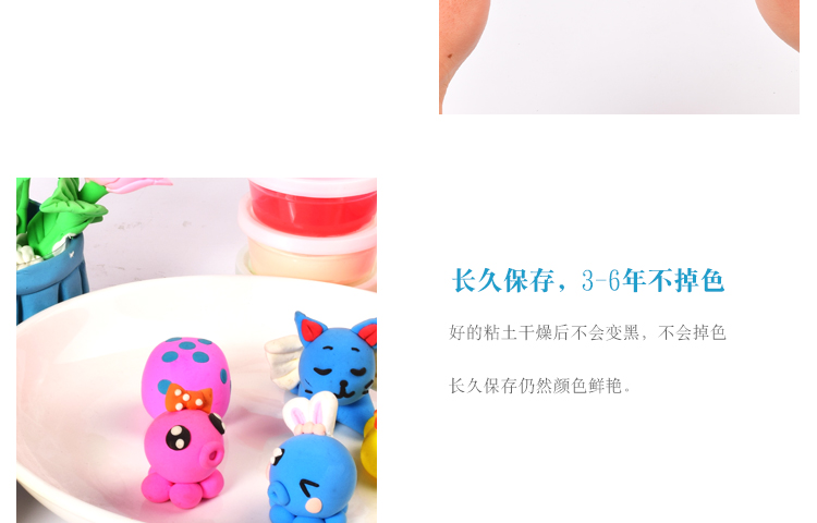 壹 昊 12 màu siêu nhẹ đất sét bùn màu không độc hại plasticine không gian bông tuyết mềm gốm bộ đồ chơi trẻ em