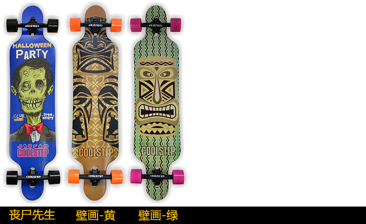 Skateboard pour homme femme COOLSTEP - Ref 2596925 Image 10