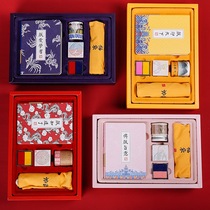 Court hand account notebook set I am the world hardcover creative court style notebook stationery gift gift box