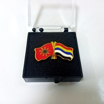 Coat of Arms of the Republic of China The 110th anniversary of the 1911 Revolution Five-color 18-star double national flag 3cm pure copper enamel commemorative badge