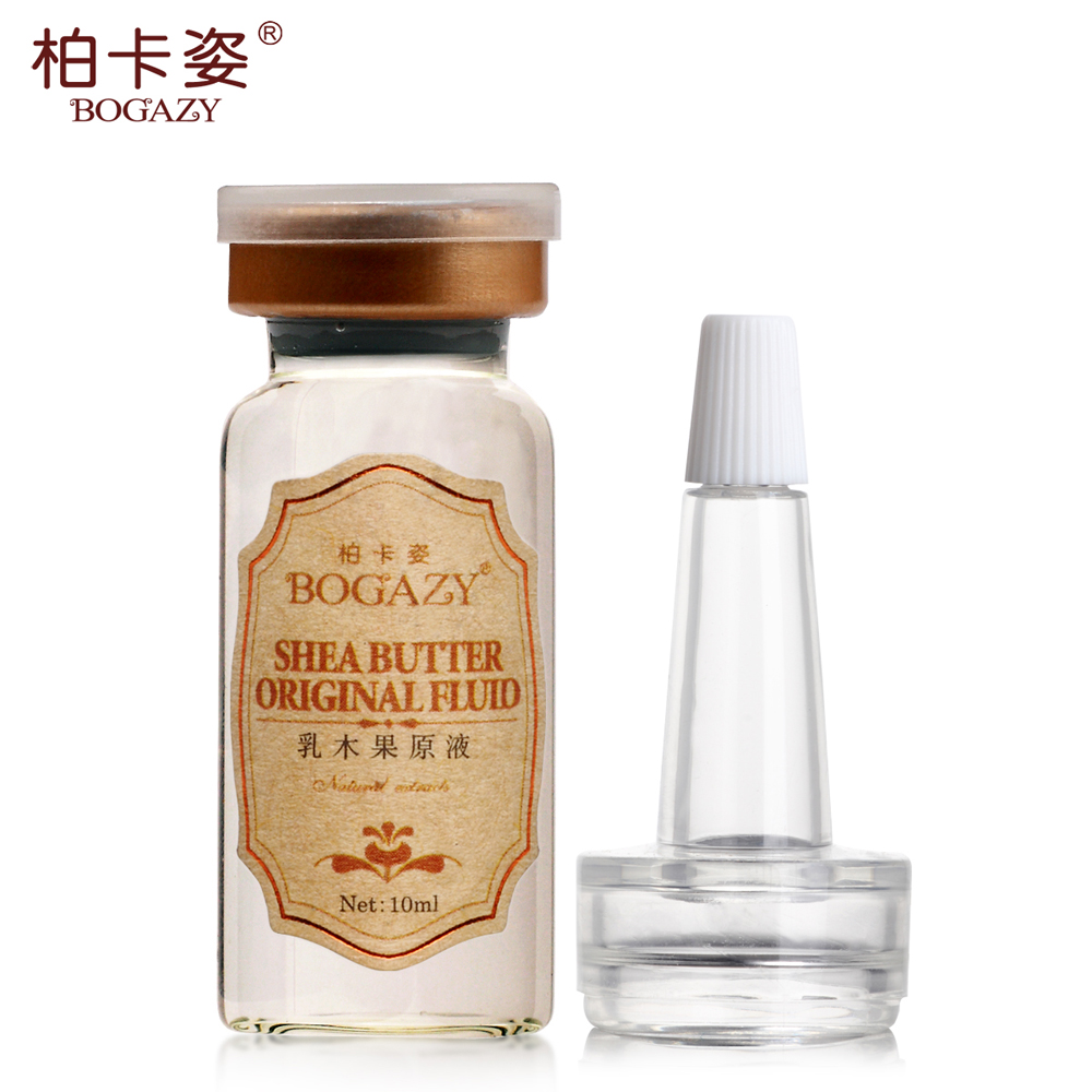 柏卡姿乳木果原液10ml面部精华液收缩毛孔嫩白补水保湿安瓶定