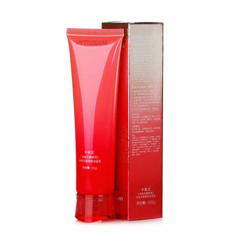 Carslan/卡姿兰 女士化妆品 水悦无痕弹润洁面乳 专柜正品 美容