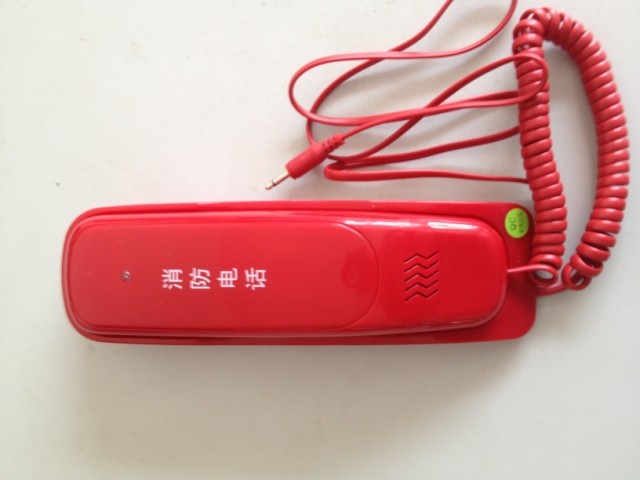 Songjiang Yunan HY2712C two-line telephone extension