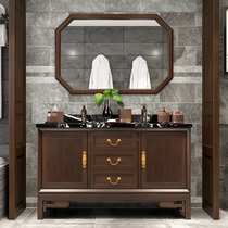 Bathroom new Chinese style solid wood oak bathroom cabinet combination toilet wash table hand wash basin basin wash basin custom