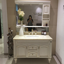 European American bathroom cabinet floor-standing red oak solid wood wash table toilet washbasin combination sink mirror cabinet