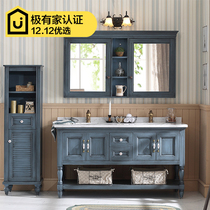 American bathroom cabinet combination solid wood oak hand wash basin cabinet Mediterranean toilet double basin wash table mirror cabinet