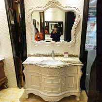 Bathroom solid wood oak European antique bathroom cabinet combination floor-to-floor toilet wash table hand wash face Basin light luxury