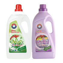 Tianlun love laundry detergent European original bottle imported lavender fragrance lasting 3kg * 2 bottles promotional household
