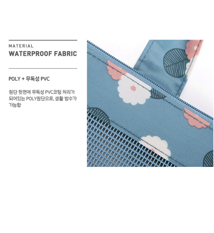 Sac de sport - Ref 7945 Image 19