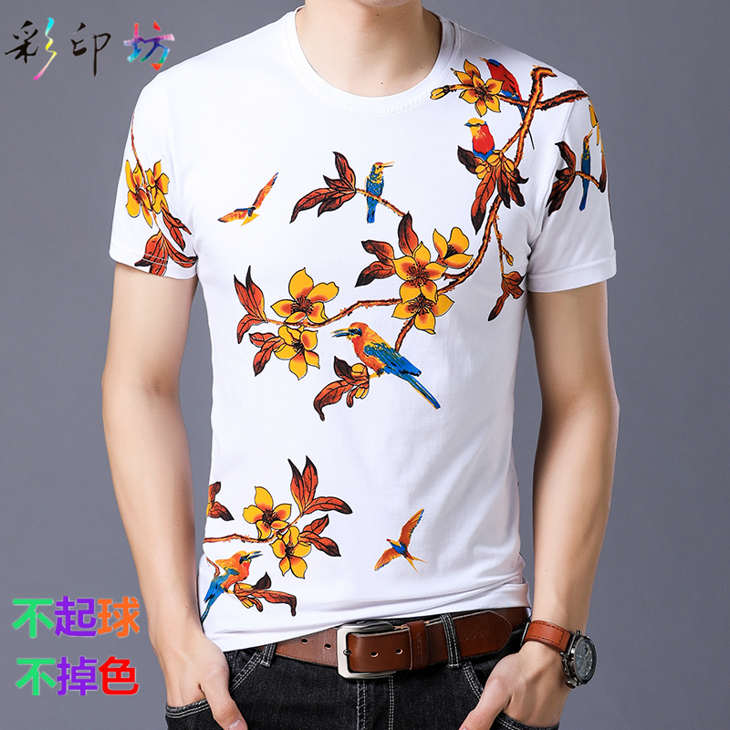 Mùa hè trang phục mới áo thun cotton in edion bán tay mẫu rồng ngắn tay nam loose-fitting T