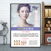 MTS Skin Management Poster Micro Needle Whitening Tender Skin Anti-Aging Advertising Painting Beauty Salon Wall Decor Paintings