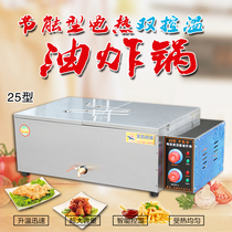 Stainless steel electric fryer temperature control fryer Home commercial electric fryer 12L25L single cylinder fryer machine French fries pot