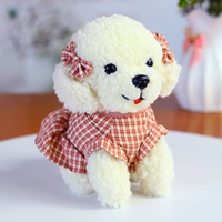 Белая юбка маленькая плюшевая