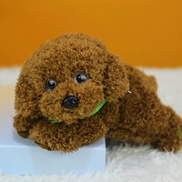 Светло -коричневый шарф трубы длиной 27 см