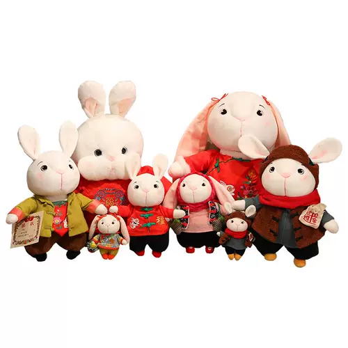 Плюшевый кролик, талисман, тряпичная кукла, год кролика, талисман года