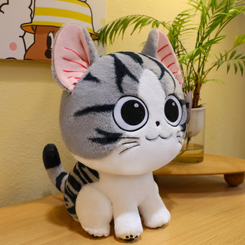 Cheese cat doll ງາມ kitten doll ນອນ pillow xiaoqi rice ball cat plush toy ຂອງຂວັນຂະຫນາດໃຫຍ່