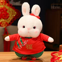 Народные таможенные девушки (короткая точка)