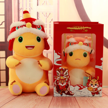 Cute little milk dragon doll 2024 ປີຂອງມັງກອນ mascot doll rag doll zodiac dragon plush toy ຂອງປະທານປະຈໍາປີ