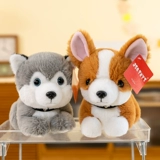 Успокаивающая милая тряпичная кукла, плюшевая игрушка, домашний питомец