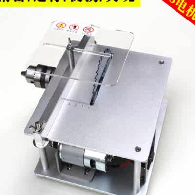 Table saw accessories diy self-made miniature table saw multi-functional small table saw mini cutting machine accessories diy table saw accessories