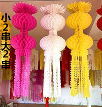 Qingming plastic paper lantern hangs up on grave cage and white lantern lantern large two strings of lanterns