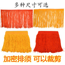 Red Yellow Source Lantern Row Kuba Accessories Flower Curtain Belly Latin Dance Stage Decoration Accessories