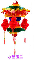 Dragon Boat Festival Products Married Open Advertising Browser Colorful Crystal Yullan Lantern Various manufacturers Direct Selling