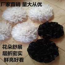 Funeral supplies Red and white joyful decoration Lingui supplies Black Flower Ball White Flower Ball Car Decoration Flowers