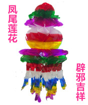 Dragon Boat Festival Paper Gourd Paper Lantern May Festival Multicolored crystal Gourd sacrifice for Buddha to ward off evil spirits Phoenix Tail Lotus Lantern