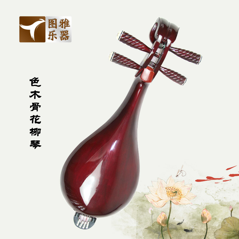 Ethnic Playing Musical Instrument Beginner Red Wooden Bone Flower Willow Musical Instrument Handmade Sound Quality String Brahma Nest Plaque