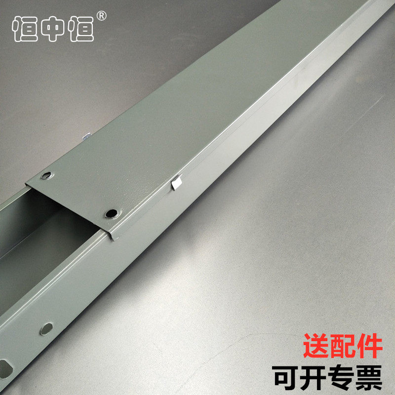 Spray cable bridge frame fire weak electric tank galvanized aluminum alloy bridge stainless steel metal wire slot