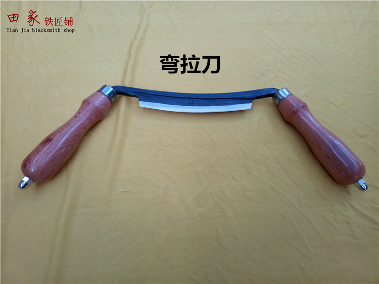 (Tian Jiajiaopu) Woodworking Pull Knife Handcrafted Forging Steel Scrape Root Carved Wood Carving Tool DIY Tool