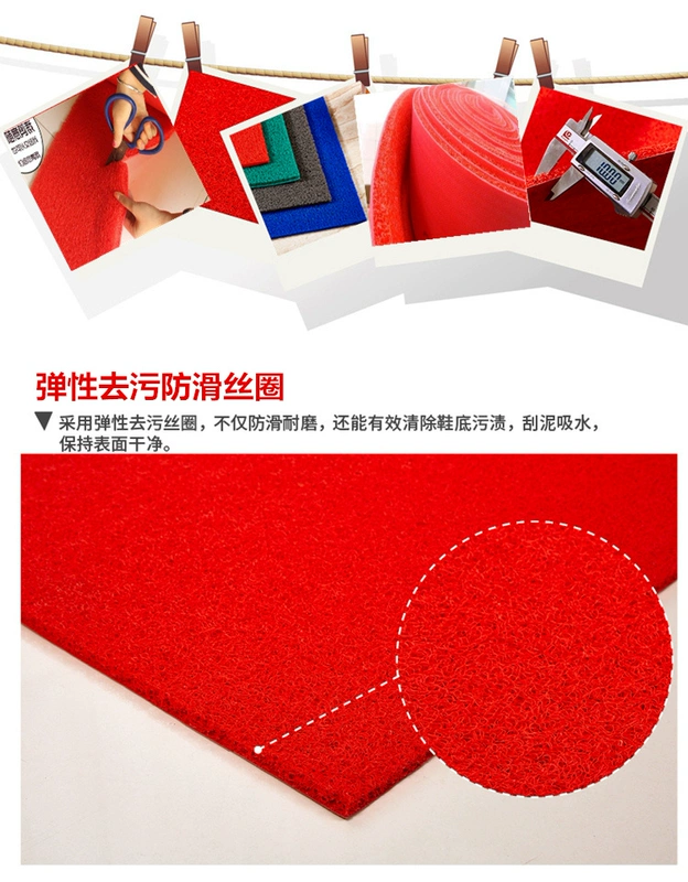 Tùy chỉnh thảm đỏ dây nhựa sàn sàn hành lang chào đón pad thang máy chống trượt dày không thấm nước có thể được cắt vào thảm cửa thảm trải giường mùa đông