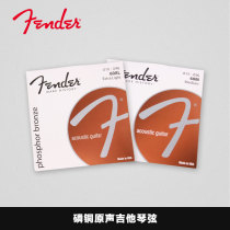 Fender Fanta Phosphate Copper Acoustic Guitar Folk Guitar Strings Two Optional
