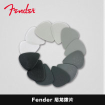 Fender Fender Fanta guitar nylon pick 6 different thickness optional non-slip surface 72 pieces