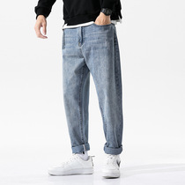 2020 autumn and winter straight loose slim tapered jeans Tide brand INS Korean fashion wild long pants men